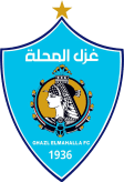 تشكيلة غزل المحلة