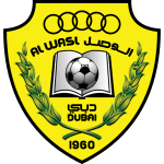 تشكيلة الوصل