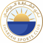 الشارقة